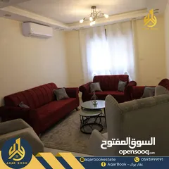  1 شقة مفروشة سوبر سوبر ديلوكس للايجار في عين مصباح شارع الكرمل