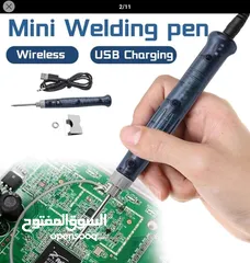  1 USB soldering iron