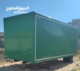  1 حافظه اتكو