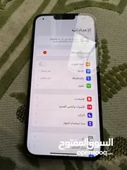  2 ايفون 13برو مكس