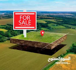  1 فرصة استثمارية لا تُعوض  قطع اراضي للبيع في بلدة كفر اللبد بمساحات مختلفة في موقع مميز