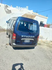  7 باص هونداي