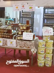  4 اجبان الخير  جبنه بيضاء بلديه حليب غنم صافي 100‎%‎ مكفوله