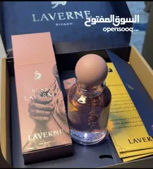  15 بيع عطور اصليه من براندات سعوديه