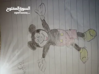  1 رسمات كرتونيه رهيبة