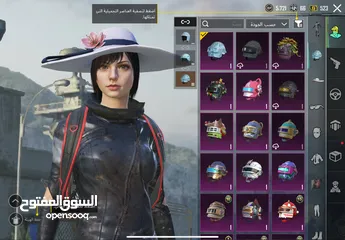  17 حساب ببجي فاخر من الاخر وفيه نوادر ومثكات للبيع او للبدل ع حساب قوي