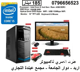  19 Dell Latitude 7480 14 Intel Core i7 7th Gen i7-7600U Core 256GB SSD 8GB 1366x768 HD Windows 10