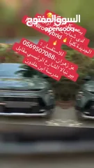  17 يسعد كل اوقاتكم   لدى شبابنا_ملاح_اوتوكار الجديدة كلياً  Kia Niro Hybrid