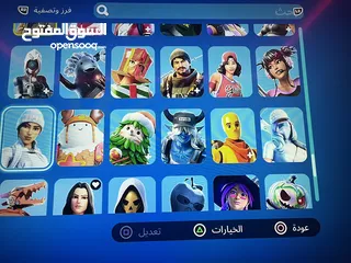  13 حساب فورت نايت و قراند