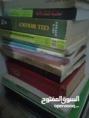  1 كتب منوعة علمية دينية قصص اطفال