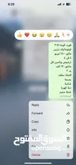  3 جيب فورد كوجا 2014 4 فل اضافات 4 في 4