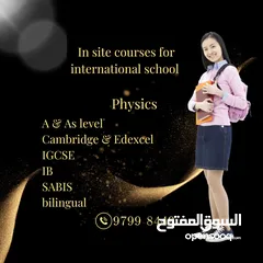  20 مدرس فيزياء   PHYSICS TEACHER (Bilingual-IGCSE-A level-IB )