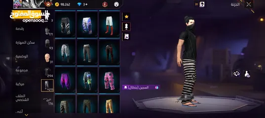  16 مسافرين بين حرق نار