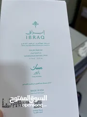  5 عطر للبيع مرشوش منه ثلاث مرات فقط من السعودية