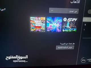  1 اكس بوكس سيريس اس