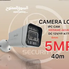  1 كاميرا مراقبه لوريكس CAMERA LORIX 5MP  HD564E-AO/K03 DC 12V/YF-K775-RN5F