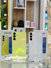 3 جهاز مشغل ايام Samsung A15 رام 8 و 12 و 16 الجيجا 128 و 256 هدية كفر ولزقة وشاحن الاصلي متوفر توصيل