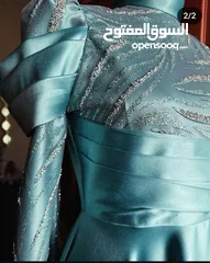  2 صبايا عندي فستان تركواز لونه