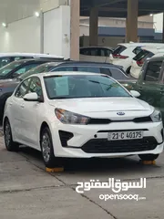  1 Kia Rio 2023