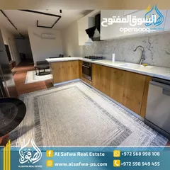  1 شقه عصريه مميزه للايجار ضاحيه الريحان قرب لكاسا