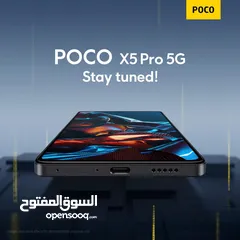  1 افضل جهاز بفئته POCO X5 Pro 5G  متوفر لدى سبيد سيل