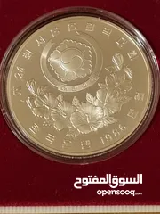  9 مجموعة اصدار خاص للالعاب الاوليمبية في كوريا عام 1988  Special collection for the 1988 Olympics