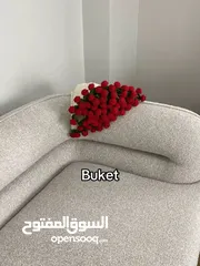  1 باقة ورد كروشيه يدوية - ترند أنيق لتزيين الطاولات والهدايا، تصميم فني بلمسة أنثوية راقية.