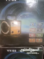  2 بسسس بثلاث دنانير