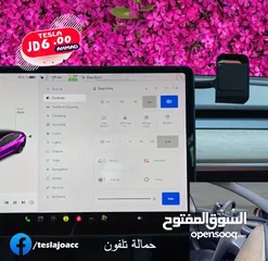  12 اكسسوارات تيسلا