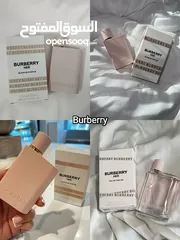  8 عطور اصلية