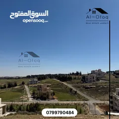  3 فرصة ذهبية لامتلاك أرض سكنية فاخرة بإطلالة خلابة وعلى شارعين – طريق المطار / خلف المدارس العالمية