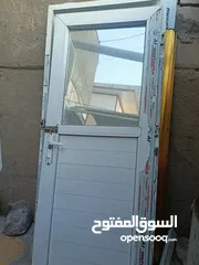  3 باب الالمنيوم