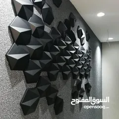  9 ديكور 3Dwall التركي