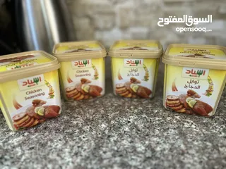  1 بهار اسناد