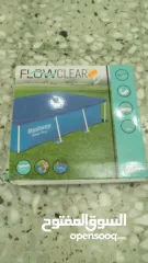  3 مزنون خشب تعليق / مسبح حجم كبير