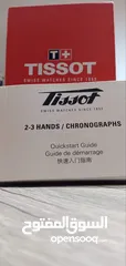  2 Montre Tissot chrono classic XL , état Neuf jamais porté, avec boite .  Ref. T116.617.11.057.01