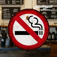  1 شاخصة معدنيه تحذير  معلقه منع التدخين بالمكان  بشكل انتيك ملفت  التعليق بالحائط