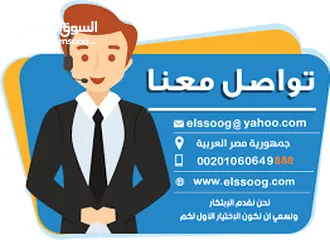  2 مطلوب ممول لمشروع العمر فى الامارات ازاى تبيع ل 22دولة عربية وانت فى مكانك