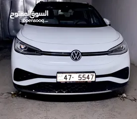  1 رقم مميز للبيع من المالك التواصل واتس اب 1750 غير شامل