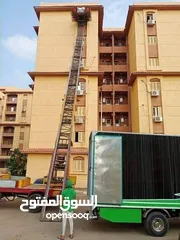  5 شركة نقل عفش شركة نقل اثاث