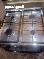  1 غاز نضيف سلفر