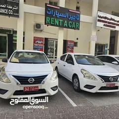  20 تأجير نيسان صني الشهري150ريال RENT A Car150 Rial monthly