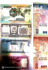  4 RARE CURRENCY AND COINS OF DIFFERENT NATIONS  [SPENT OVER 40THOUSAND RIYALS FOR COLLECTING THE $