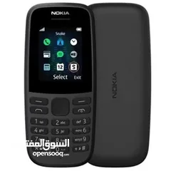  5 Classic Nokia 105 – Great for Calls, Dual Sim Super Long Battery