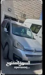  1 ستروين2017