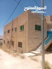  3 شقق  للبيع ناعور العال