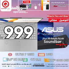  1 اسوس لابتوب الترا7    ULTA 7 LAPTOP