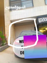  5 محل تجاري للبيع