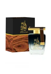  2 Arabic,  oud. mukhallat flavor