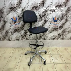  5 كرسي كاشير طبي مع مسند قدمين كرسي شبك طبي / للريسبشن/ سوبرماركت/عيادات متعدد الاستخدام